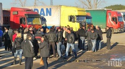 превозвачи цялата страна протестират софия