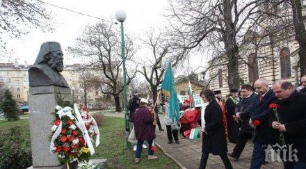 корнелия нинова антим един достойните защитници свободата независимостта страната