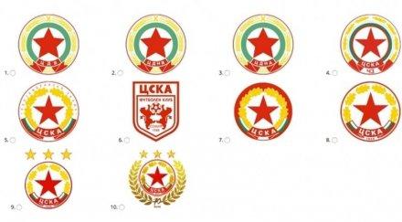 вниманието уефа цска софия избира поредната нова емблема един мач предложения