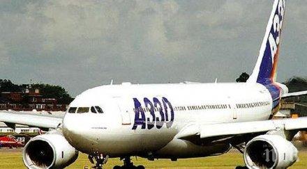 екшън въздуха британски самолет каца извънредно канада заради скандал пътници