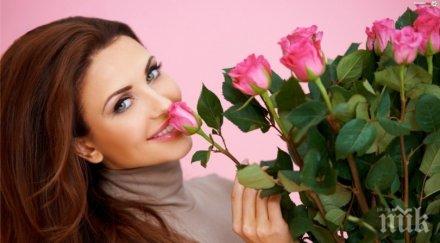 откриха пика женската красота