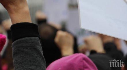 перничани излязоха протест блокираха пътя брезник