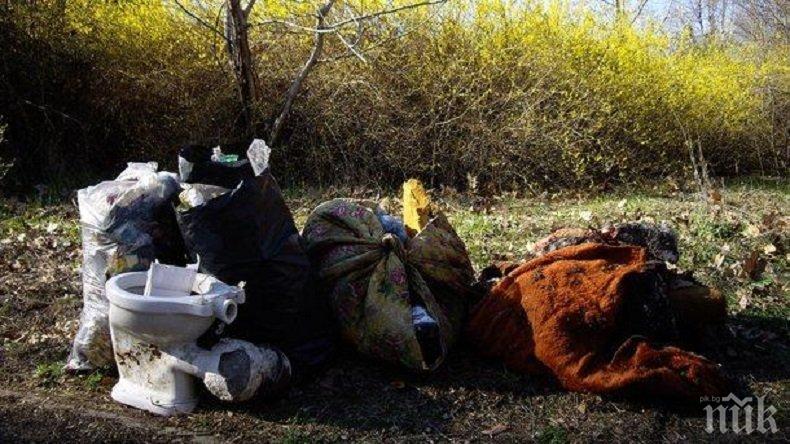 Започва кампанията Заедно да почистим София пролетно