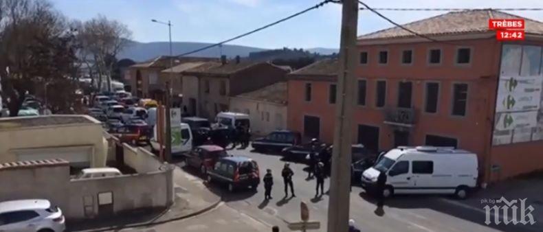 Откриха записки за Ислямска държава в личните вещи на терориста от Южна Франция