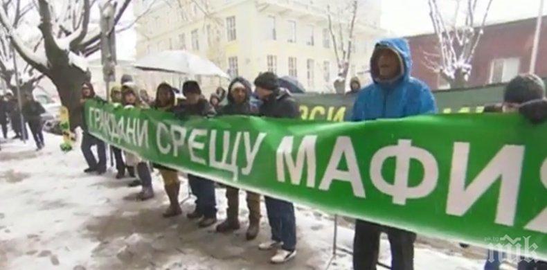 Смях! Би Ти Ви отразява измислен протест на зелените от 10 души

