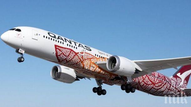 Първият непрекъснат пътнически полет Австралия-Великобритания пристигна на летище Хийтроу в Лондон