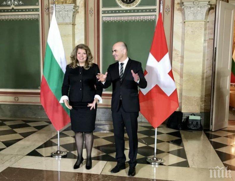 Федералният президент на Швейцария: България е наш добър посредник със страните от Западните Балкани 