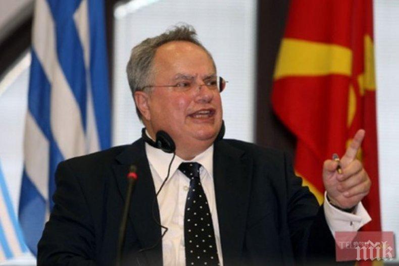 Гръцкият министър на външните работи пристигна на летище Скопие