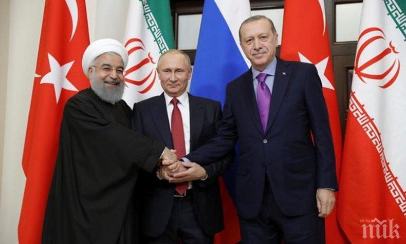 Съюзът с Русия и Иран губи значение за Турция