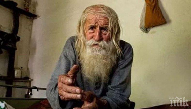 Панихида за 40 дни от кончината на Дядо Добри ще бъде отслужена в Байлово