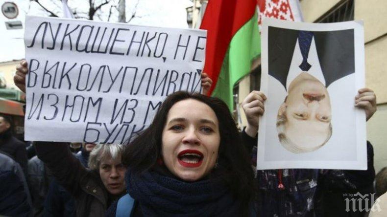 Ден на свободата: Десетки арестувани при протести в Беларус