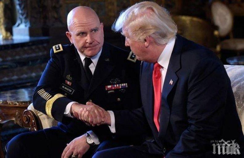 Доналд Тръмп замени съветника си по националната сигурност