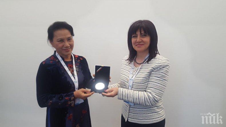 Караянчева договаря сътрудничество с колегата си от Виетнам