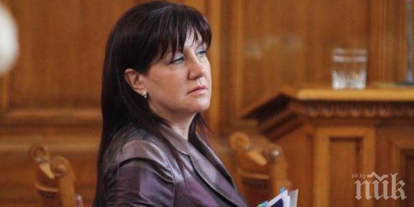 Караянчева води депутати на 138-ата асамблея на Интерпарламентарния съюз