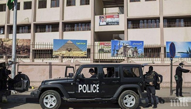 Един загинал и двама ранени при взрив в центъра на Александрия