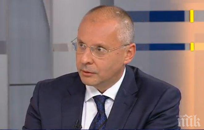 Станишев: Недопустимо е малкият бизнес да плаща повече данъци от технологичните гиганти!