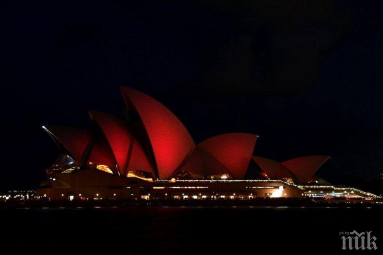 ЧАСЪТ НА ЗЕМЯТА! Операта в Сидни и мостът Харбър Бридж потънаха в мрак
