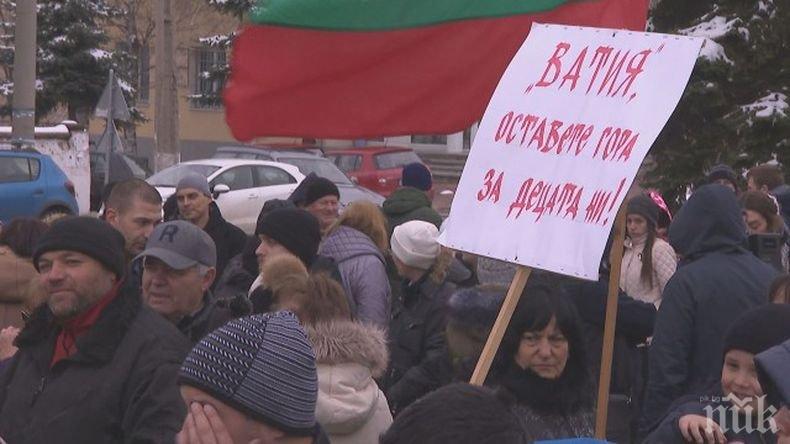 Решено! Отлага се добиването на кварцов камък в Нови хан