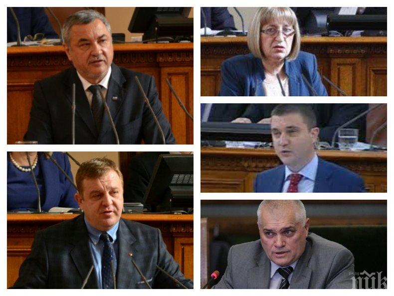 ИЗВЪНРЕДНО В ПИК TV! Депутатите привикаха 12 министри на разпит в парламента 