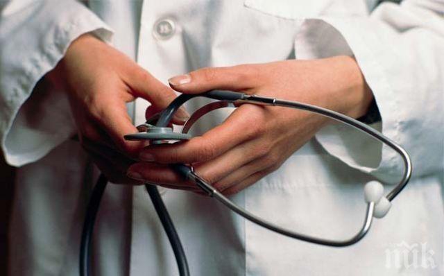 Туберколоза тръшна 35 души в Кюстендил
