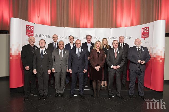 ПЕС събира левите премиери, комисари и лидери на партии на 16 май в София