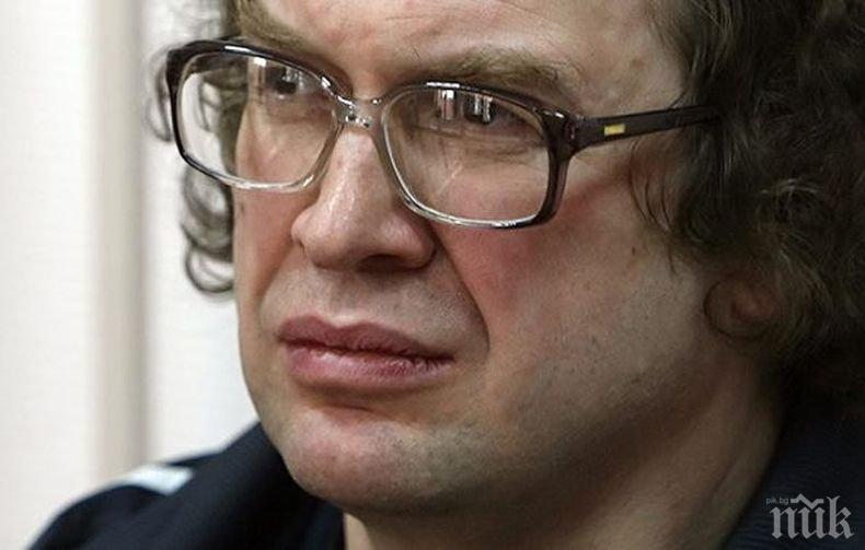 Почина известен руски фараон 