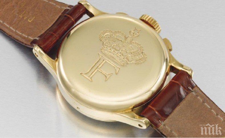 Рекордна сума! Продадоха часовник на египетския крал Фарук за 912 хил. долара