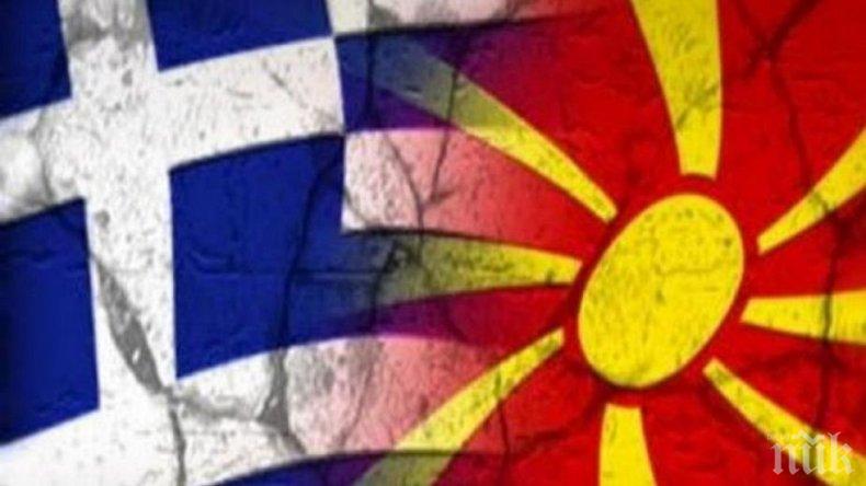 Гръцките медии са изненадани от твърдата позиция на македонската страна
