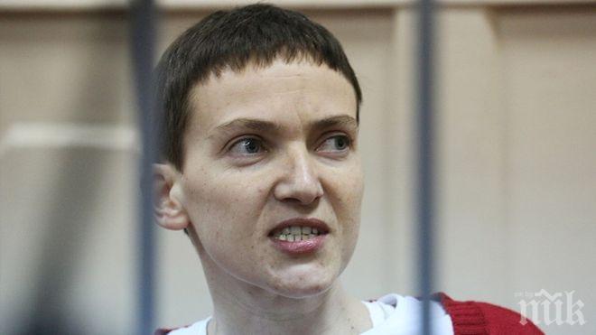 Скандалната Надежда Савченко остава в ареста до 20-и май