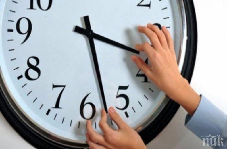 Важно! Сменяме времето на Благовещение