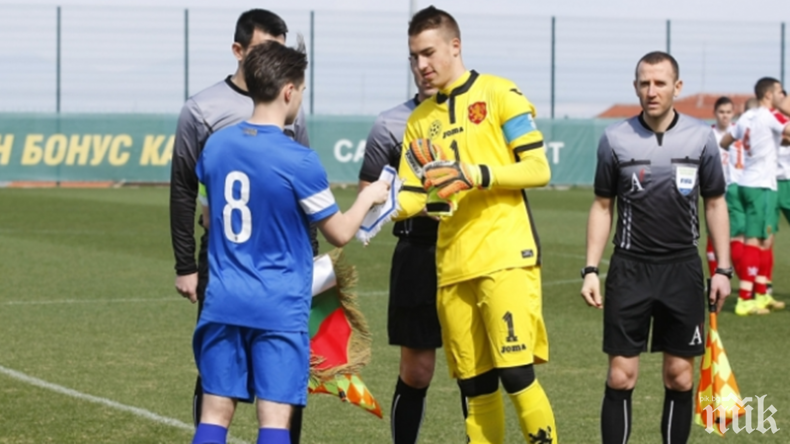 Ключова дилема на Герена...