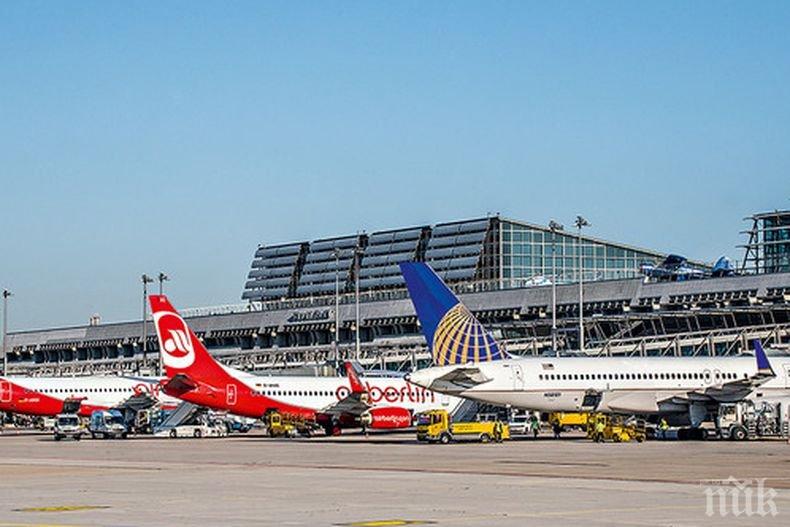 На косъм! Служител на летището в Щутгарт спря пиян пилот от курс