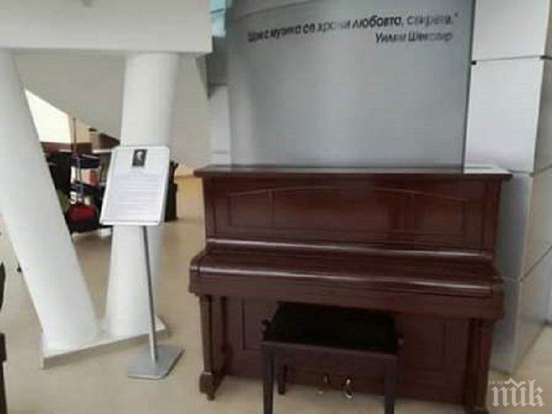 Пловдивската автогара Юг - като гарата в Париж (СНИМКА)