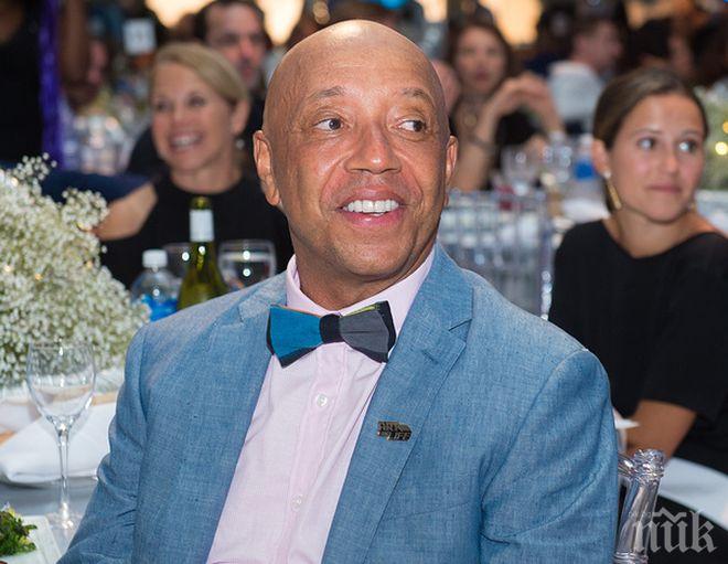 Хип-хоп магнатът Ръсел Симънс получи нови сексуални обвинения