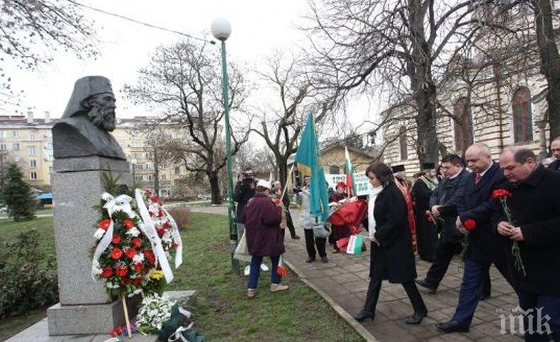 Корнелия Нинова: Антим I е един от най-достойните защитници на свободата и независимостта на страната ни