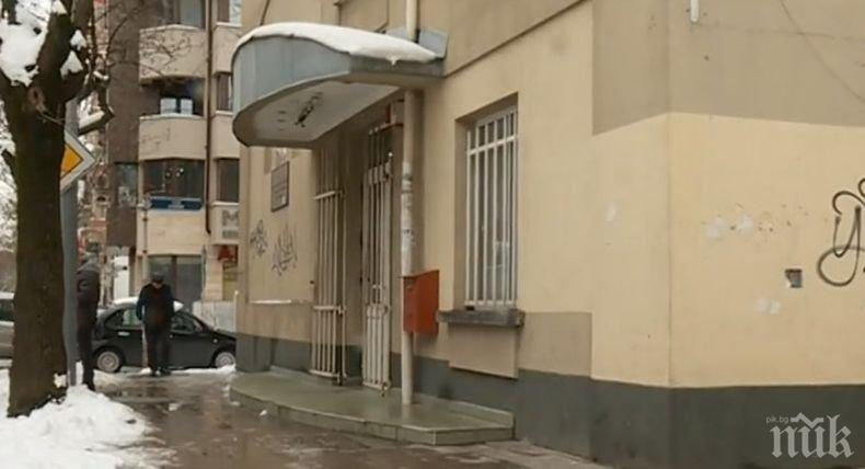 Центърът по наркомании в София може да остане на улицата