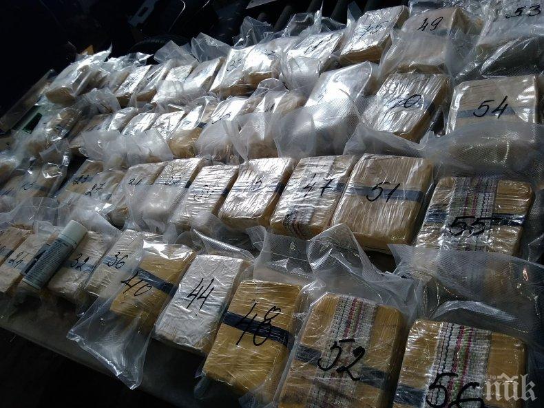 На ГКПП „Калафат“ спипнаха двама българи с шест килограма хероин