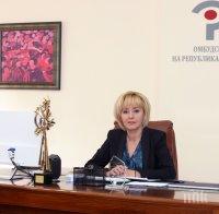 Омбудсманът Мая Манолова внася днес Годишния доклад на институцията в Народното събрание

 