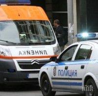 ШОКИРАЩА АГРЕСИЯ! Намушкаха пътник в автобус от градския транспорт в София