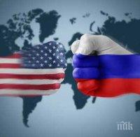 САЩ: Няма оправдание за решението на Москва да експулсира американски дипломати