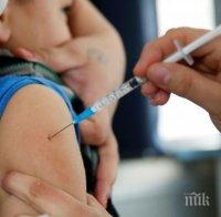 РЕВОЛЮЦИЯ! Учени от БАН разработват универсална ваксина срещу всички видове грип