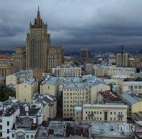 Русия отвърна на удара: Гоненето на наши дипломати няма да остане без отговор