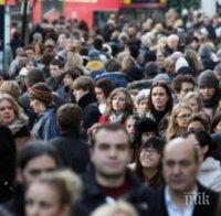 400 хил. българи не искат да работят