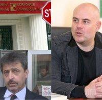 ОТ ПОСЛЕДНИТЕ МИНУТИ! Прокурор Гешев: Адвокатите на Цветан Василев политизират процеса за КТБ