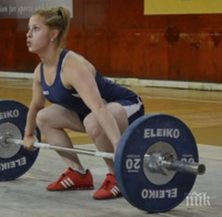 БРАВО! Супер начало за България на ЕП по щанги