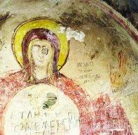 Изгавриха се с вековна икона