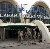 ИЗВЪНРЕДНО ОТ АФГАНИСТАН! Обстрел в Кандахар - няма пострадали наши