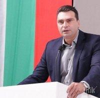 Калоян Паргов скочи: България не трябва да експулсира руски дипломати