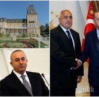 Чавушоглу очаква позитивни отношения между Турция и ЕС след срещата във Варна