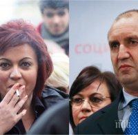 Двойните стандарти на пребоядисаната синя приватизаторка Корнелия Нинова от Крушовица - вие от провинцията срещу успехите на България на международната сцена